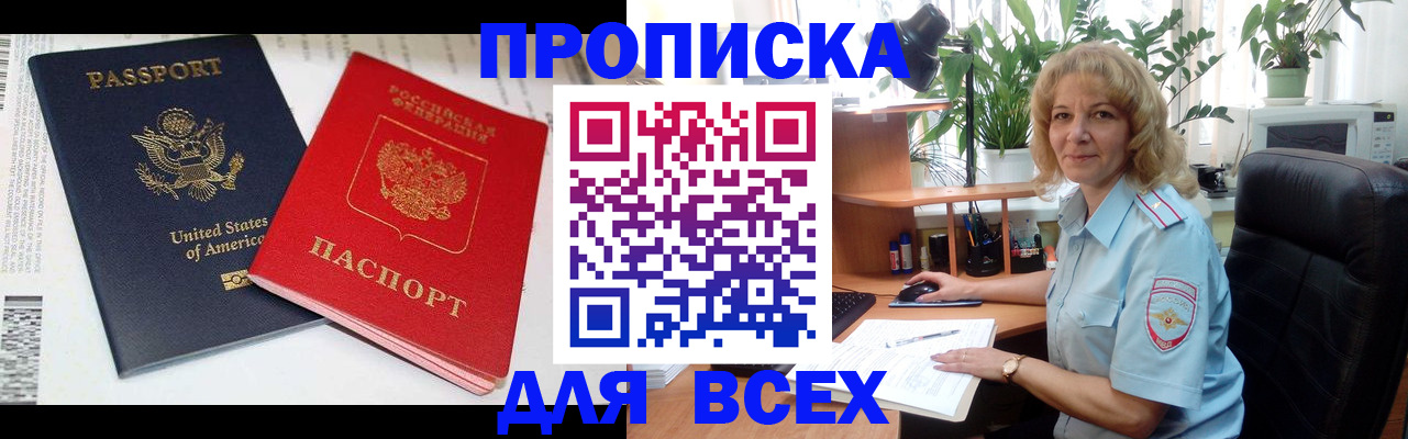 форма 3 в Новопавловске